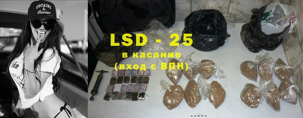 кокаин Мегион