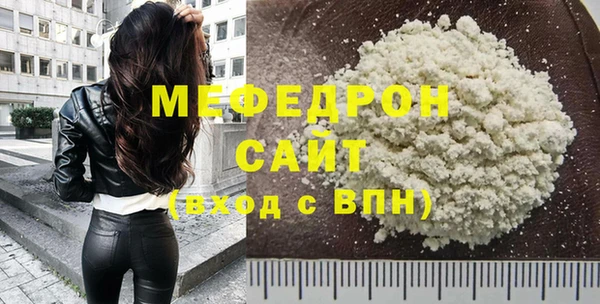 мдпв Медвежьегорск
