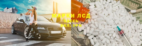 кокаин Мегион