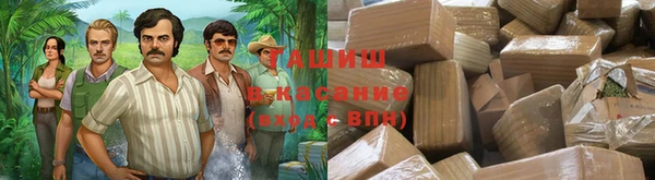 мдпв Медвежьегорск