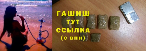 мдпв Медвежьегорск