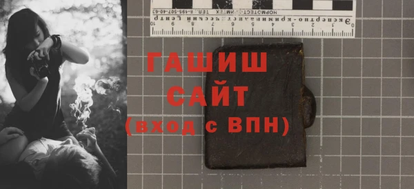 мдпв Медвежьегорск
