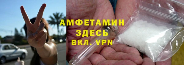 мдпв Медвежьегорск