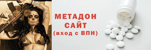 кокаин Мегион