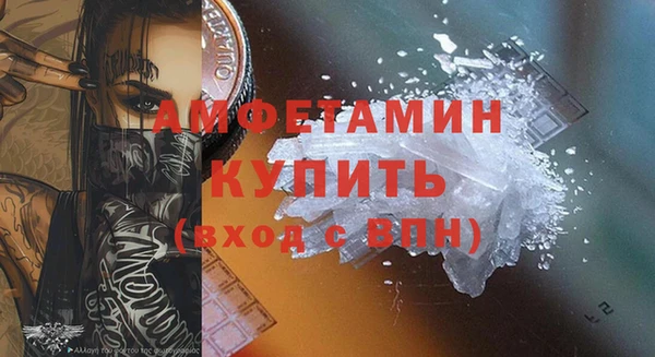 кокаин Мегион