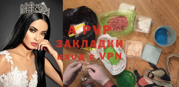 мдпв Медвежьегорск