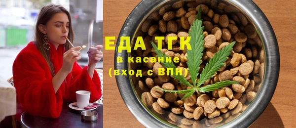 кокаин Мегион