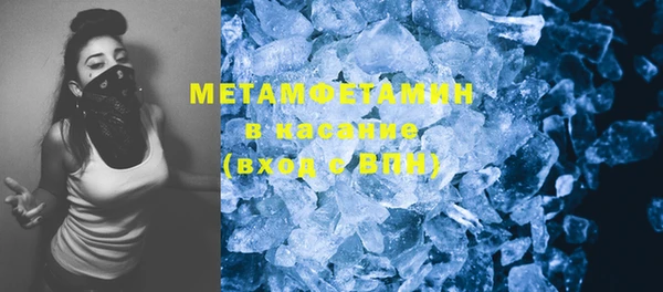мдпв Медвежьегорск