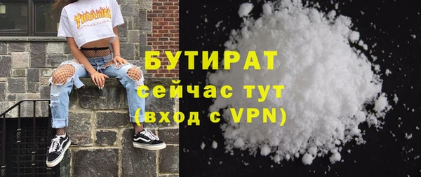 кокаин Мегион