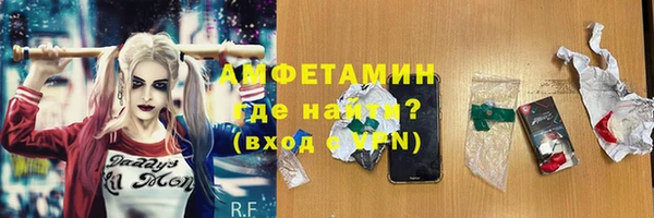 mdpv Сафоново