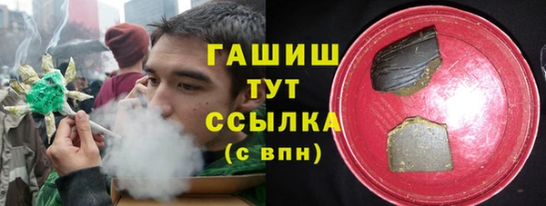 кокаин Мегион