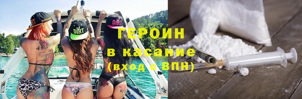 бутик Верхнеуральск