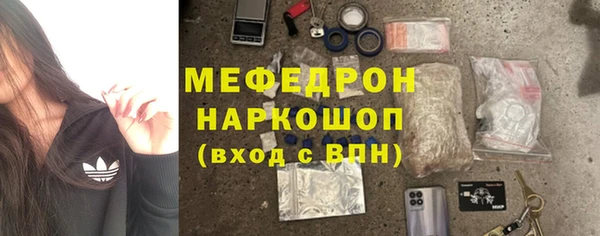 мдпв Медвежьегорск