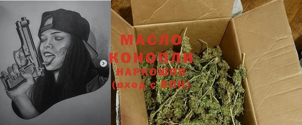 кокаин Мегион