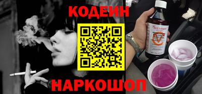 героин Балашиха