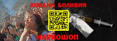 винт Ликино-Дулёво