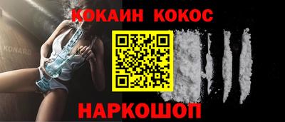 альфа пвп VHQ Ливны