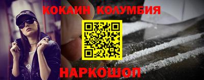 винт Ликино-Дулёво