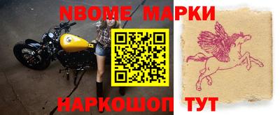 МДПВ Лесосибирск