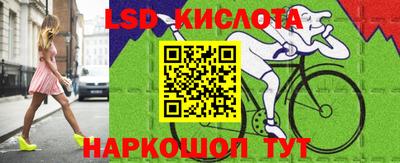 альфа пвп VHQ Ливны