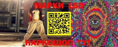 МДПВ Лесосибирск