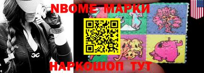 ПСИЛОЦИБИНОВЫЕ ГРИБЫ Балахна