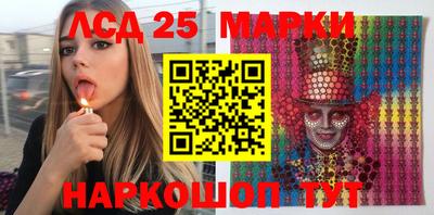 дурь Балаково