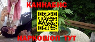 альфа пвп VHQ Ливны