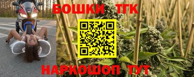 альфа пвп VHQ Ливны