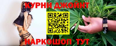 винт Ликино-Дулёво