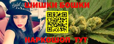 героин Балашиха