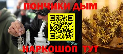альфа пвп VHQ Ливны