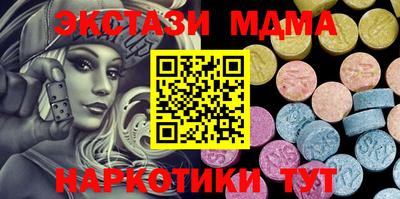 МДПВ Лесосибирск