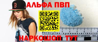 МДПВ Лесосибирск