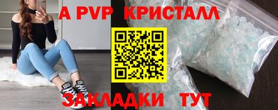 МДПВ Лесосибирск