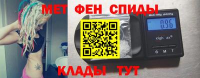 МДПВ Лесосибирск