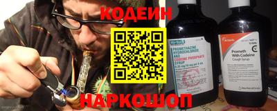 винт Ликино-Дулёво