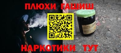 винт Ликино-Дулёво