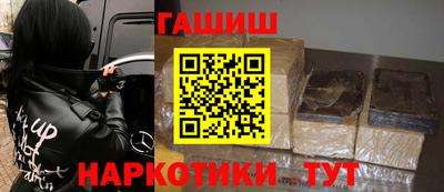 винт Ликино-Дулёво