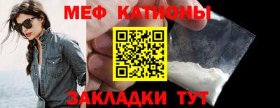 МДПВ Лесосибирск