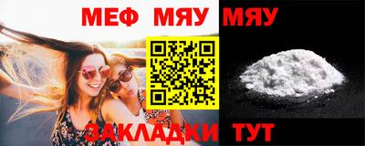 героин Балашиха