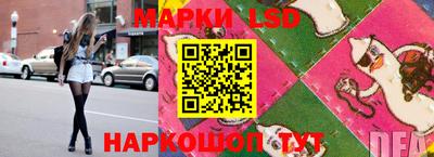 альфа пвп VHQ Ливны