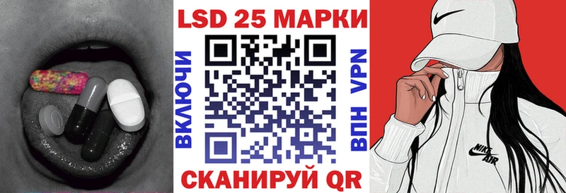 цены наркотик  Алапаевск  ЛСД экстази кислота 