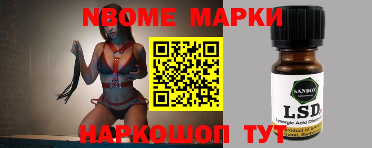 мега как войти  LSD-25 экстази  Алапаевск  ЛСД экстази кислота 