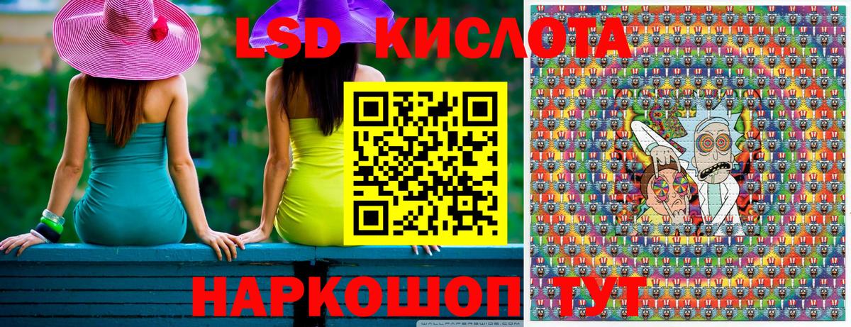 МЕТАДОН Алапаевск