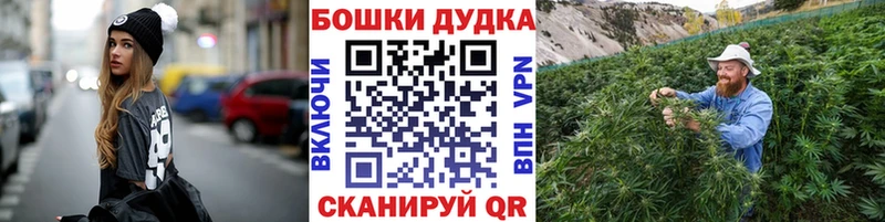 Канабис сатива  Алапаевск 